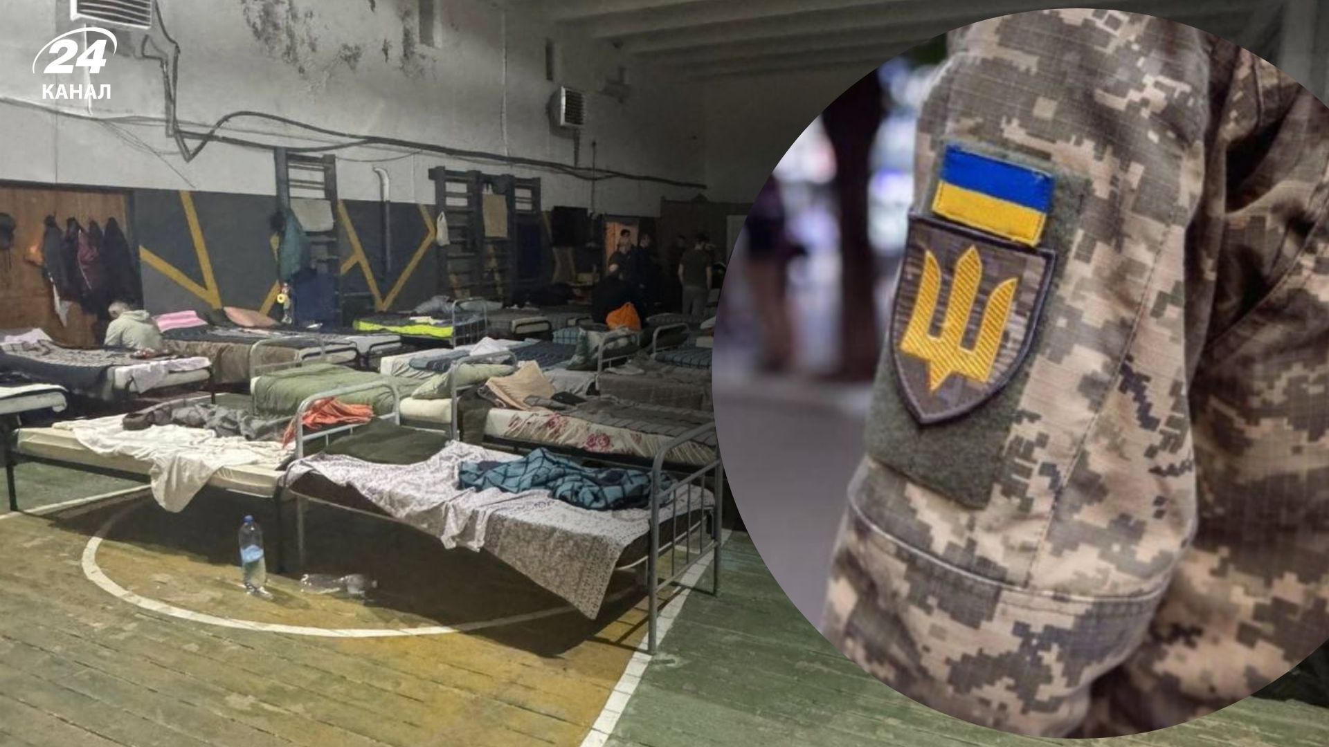 Військові відреагували на перевірку в Ужгородському ТЦК
