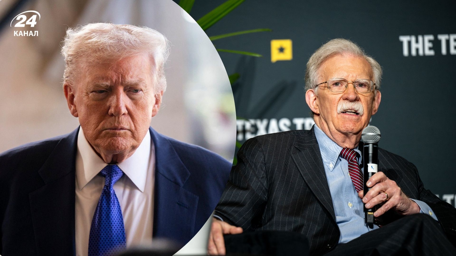 Болтон вважає, що адміністрація Трампа погано оцінила наслідки війни в Ірані