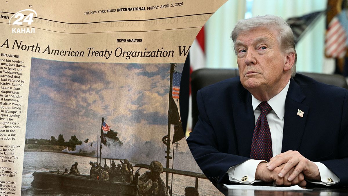 NYT неправильно розшифрували абревіатуру НАТО, Трамп прокоментував це