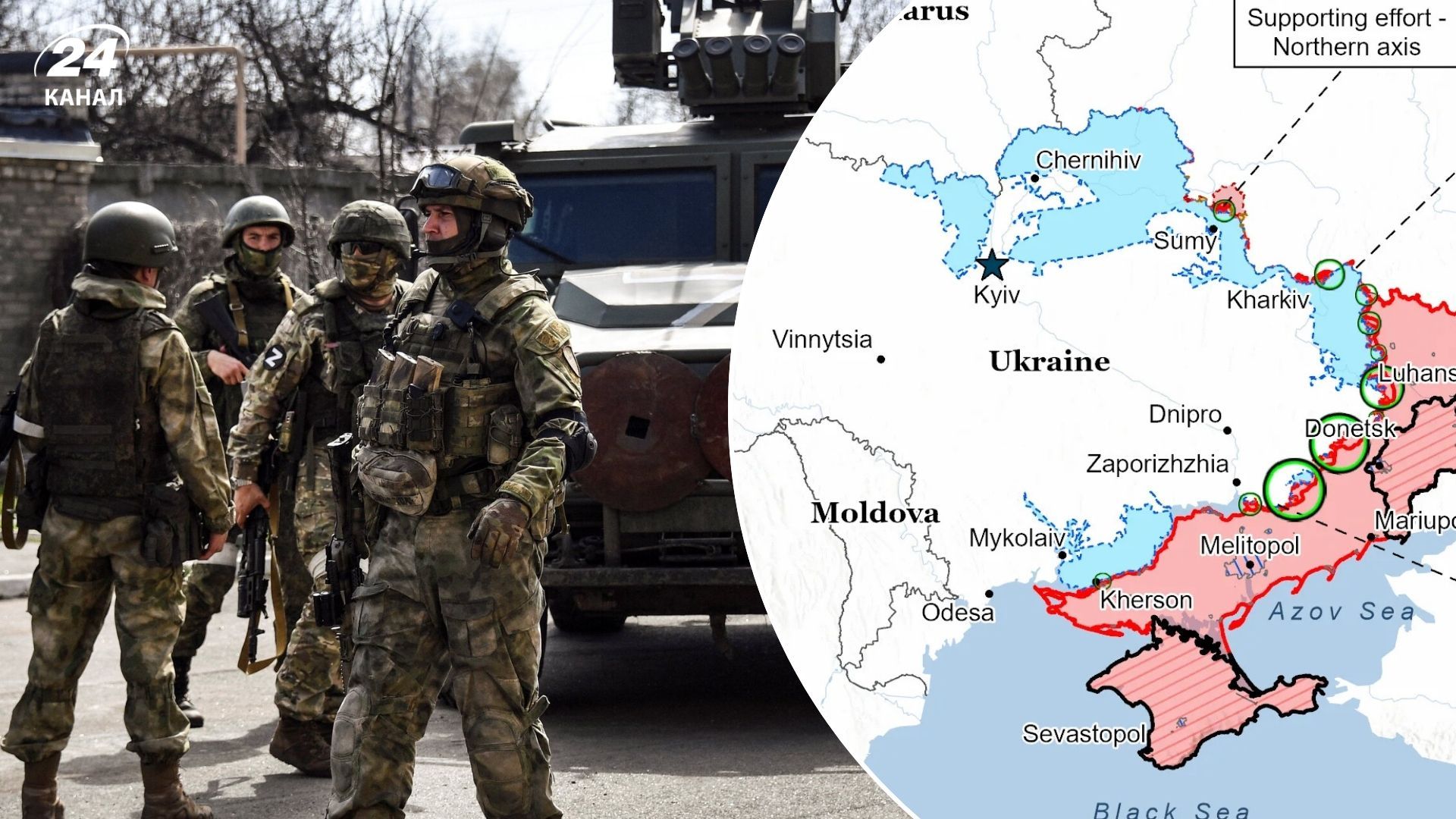 ВСУ сдерживают наступление оккупантов и контратакуют