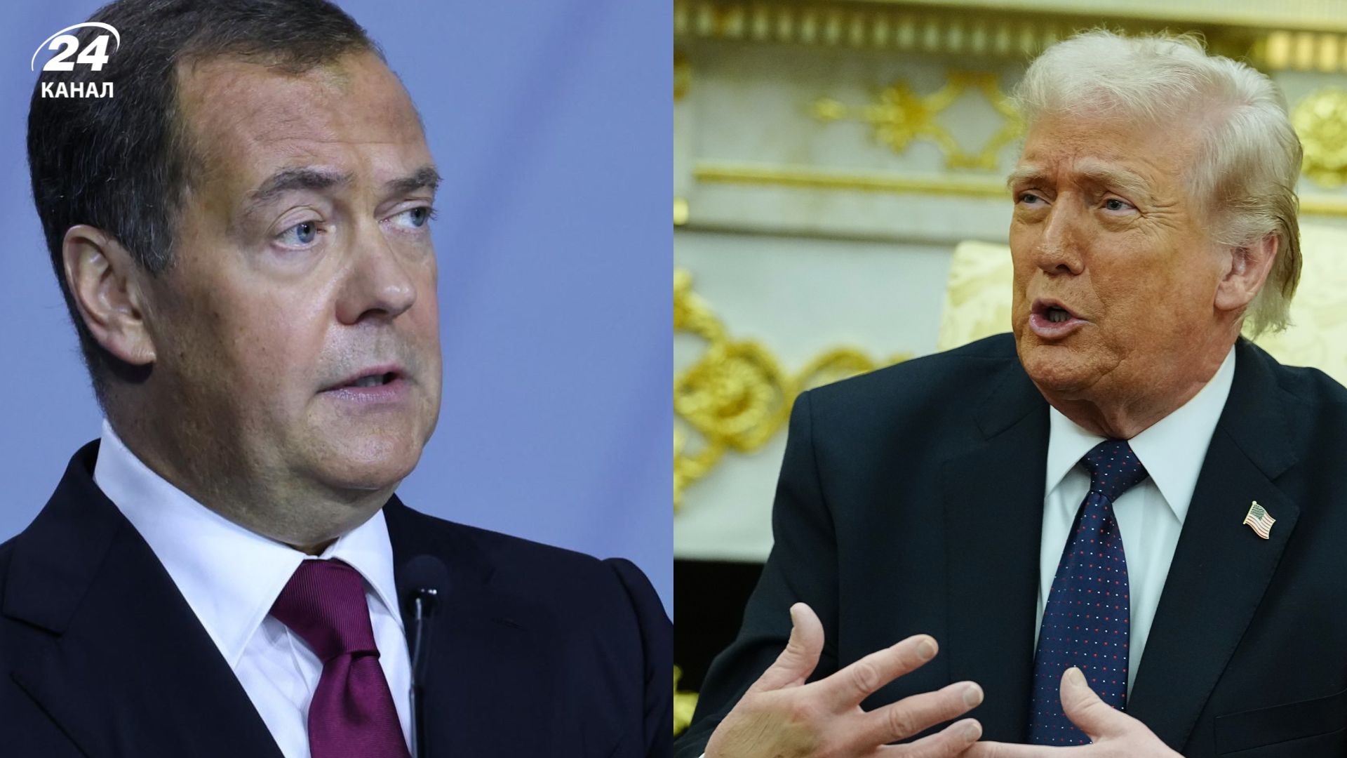 Медведєв висміяв Трампа за погрози вийти з НАТО