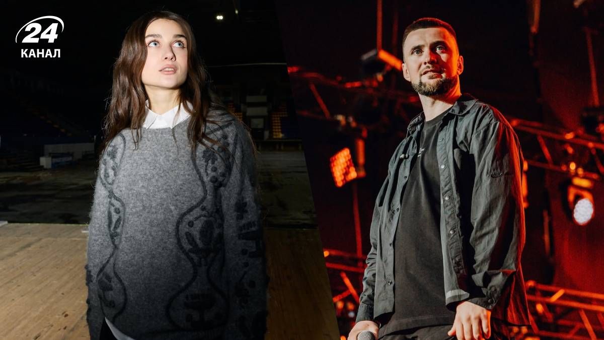 Jerry Heil, YARMAK Jerry Heil, YARMAK