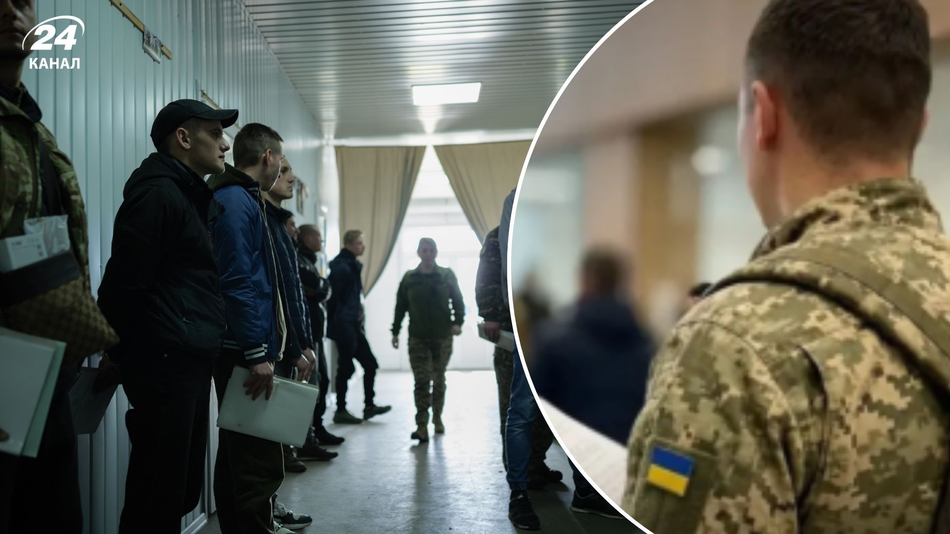 У Міноборони пояснили, яких лікарів потрібно пройти на ВЛК У Міноборони пояснили, яких лікарів потрібно пройти на ВЛК