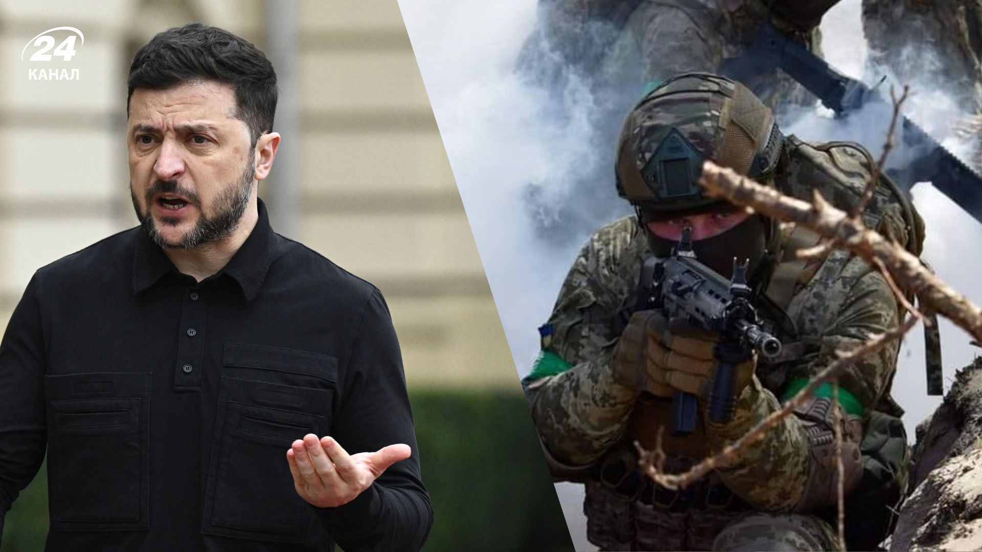 Зеленський сказав, чому росіяни вимагають від України відступу