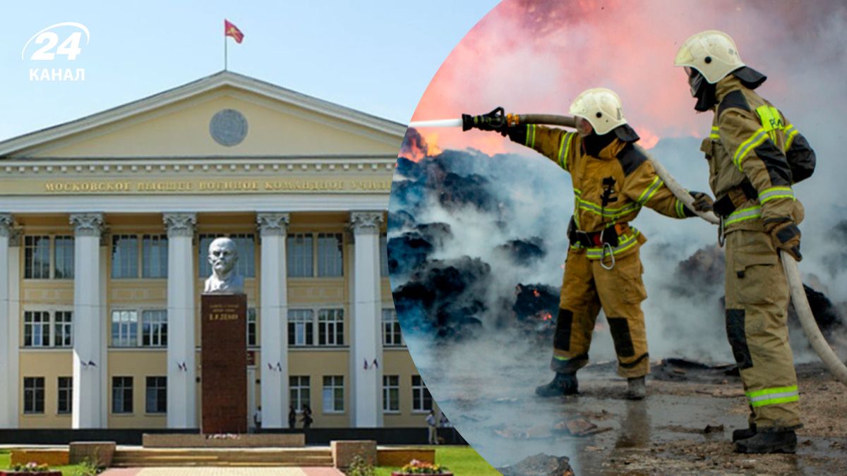 У Москві горить дах Московського вищого загальновійськового командного училища, – соцмережі - 24 Канал У Москві горить дах Московського вищого загальновійськового командного училища, – соцмережі - 24 Канал