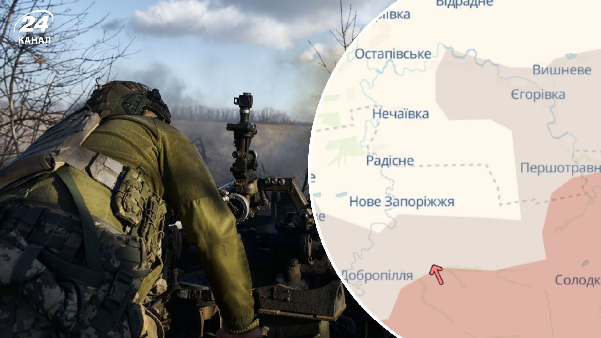 Україна звільнила 480 квадратних кілометрів на Олександрівському напрямку