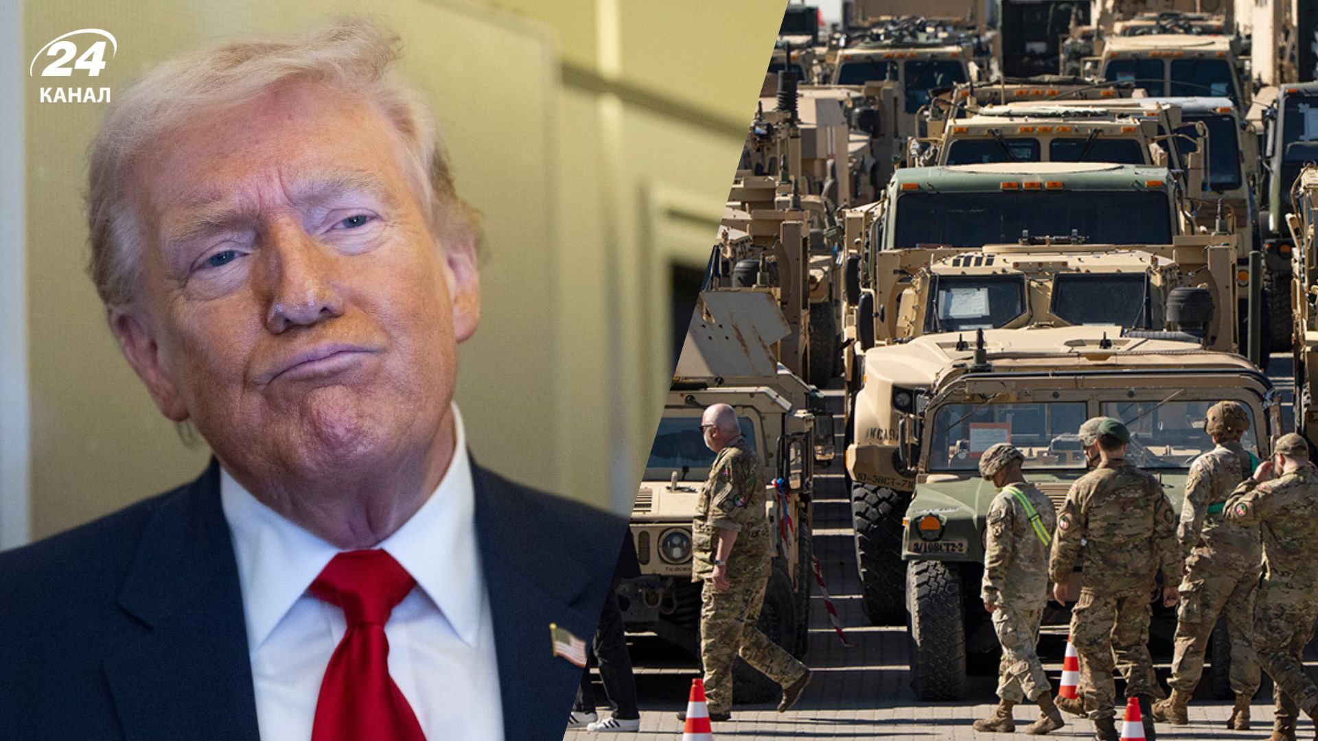 Что может побудить Трампа запретить поставки оружия в Украину