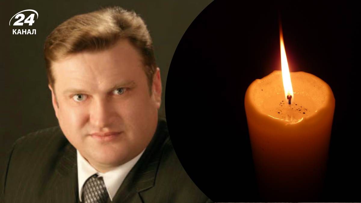 Умер Петр Приймак Умер Петр Приймак