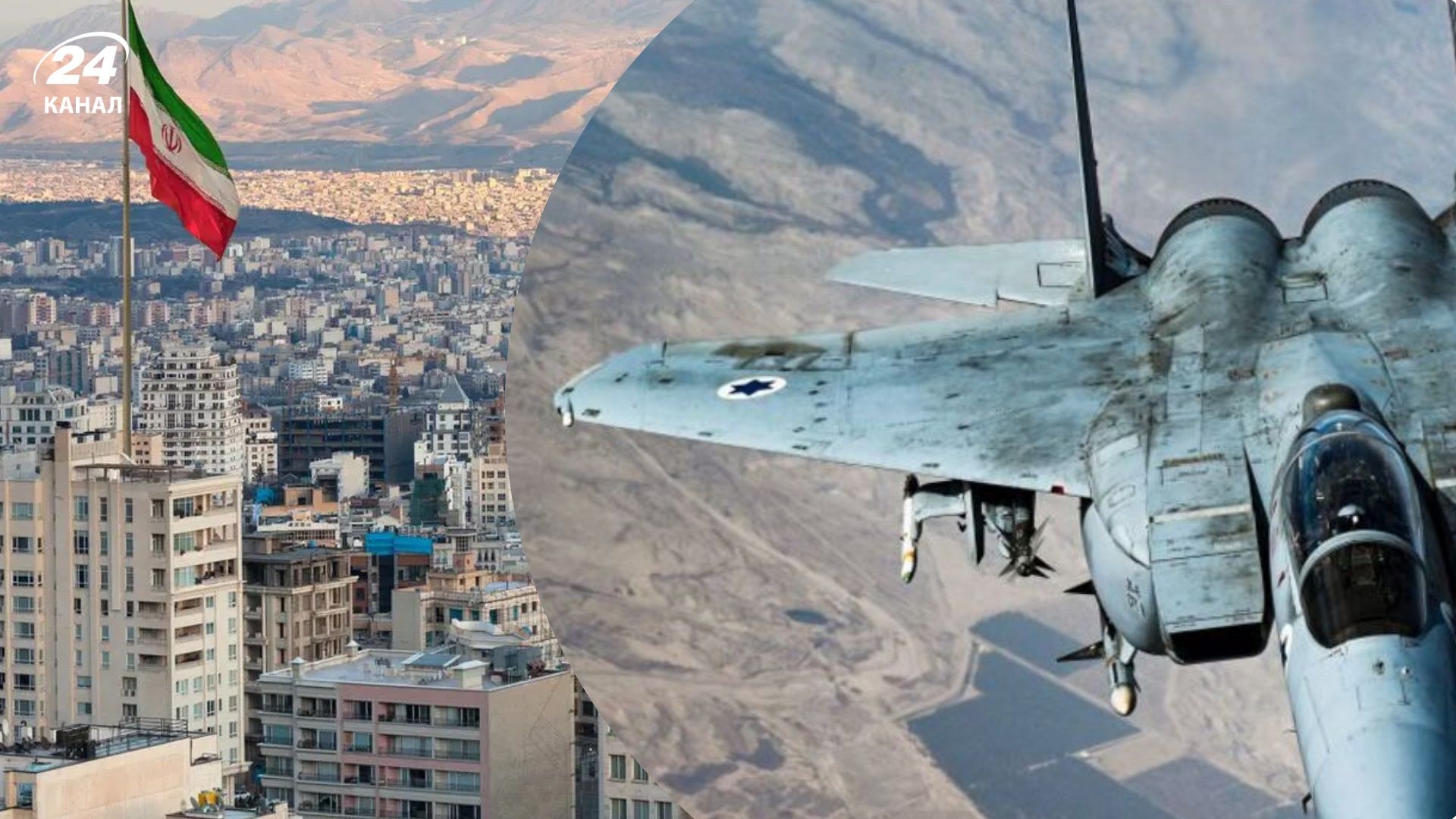 США самостійно знищили два свої літаки під час порятунку члена екіпажу F-15 з Ірану - Геополітика США самостійно знищили два свої літаки під час порятунку члена екіпажу F-15 з Ірану - Геополітика