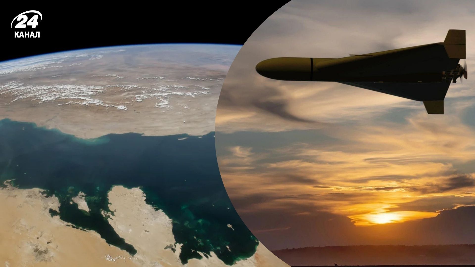 Росія використовує війну в Ірані для посилення атак на Україну Росія використовує війну в Ірані для посилення атак на Україну