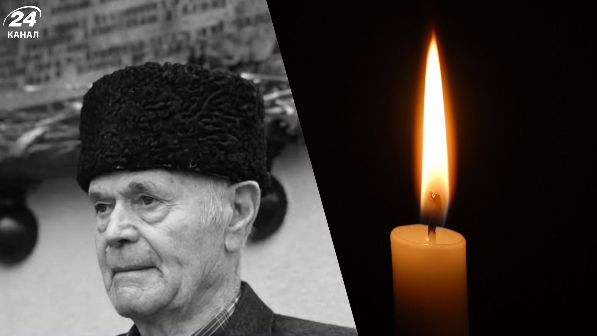 У Криму помер Асан Джемілєв – старший брат лідера кримськотатарського народу - 24 Канал