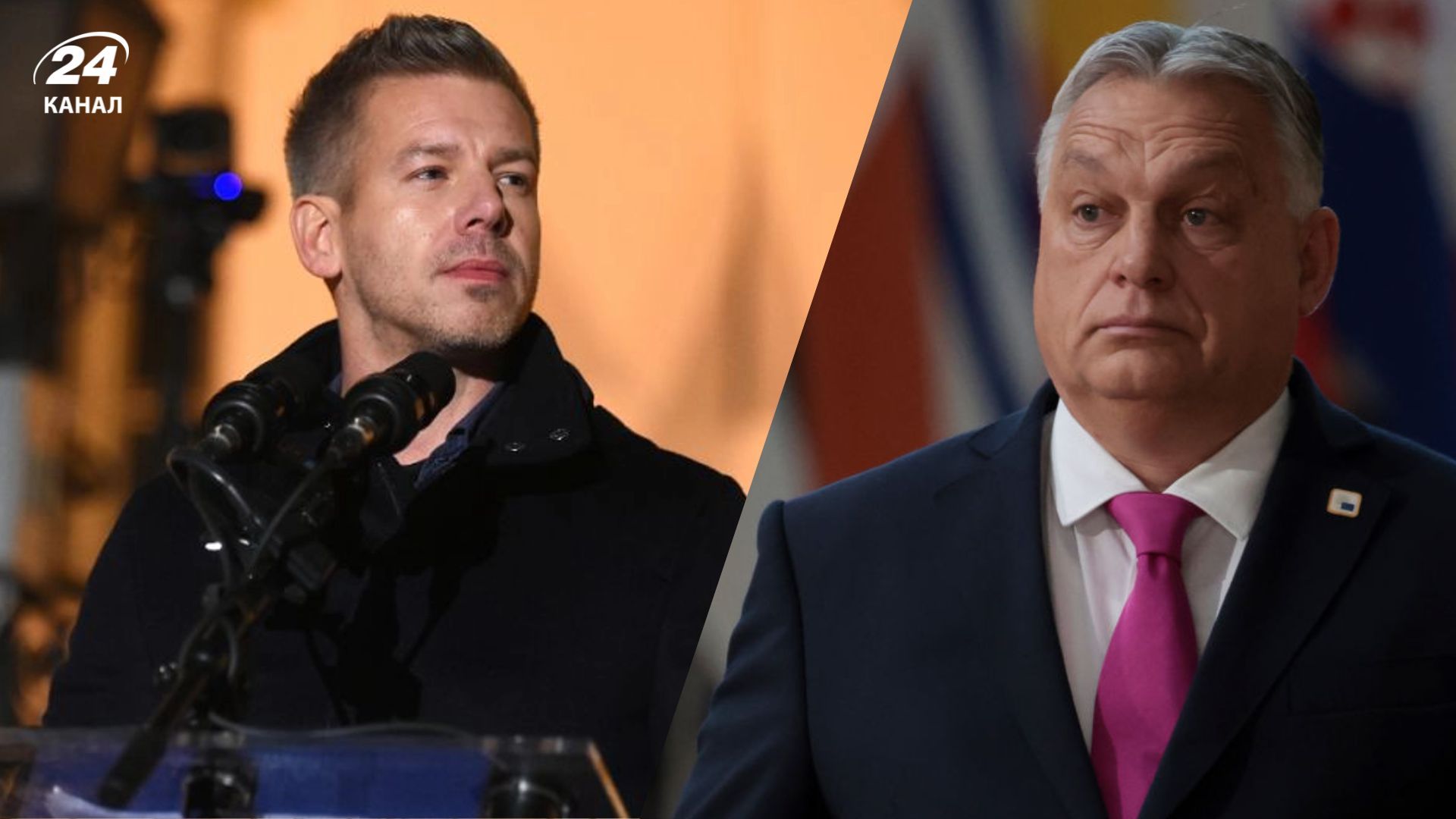 Мадьяр утверждает, что диверсия на газопроводе является ненастоящей Мадьяр утверждает, что диверсия на газопроводе является ненастоящей