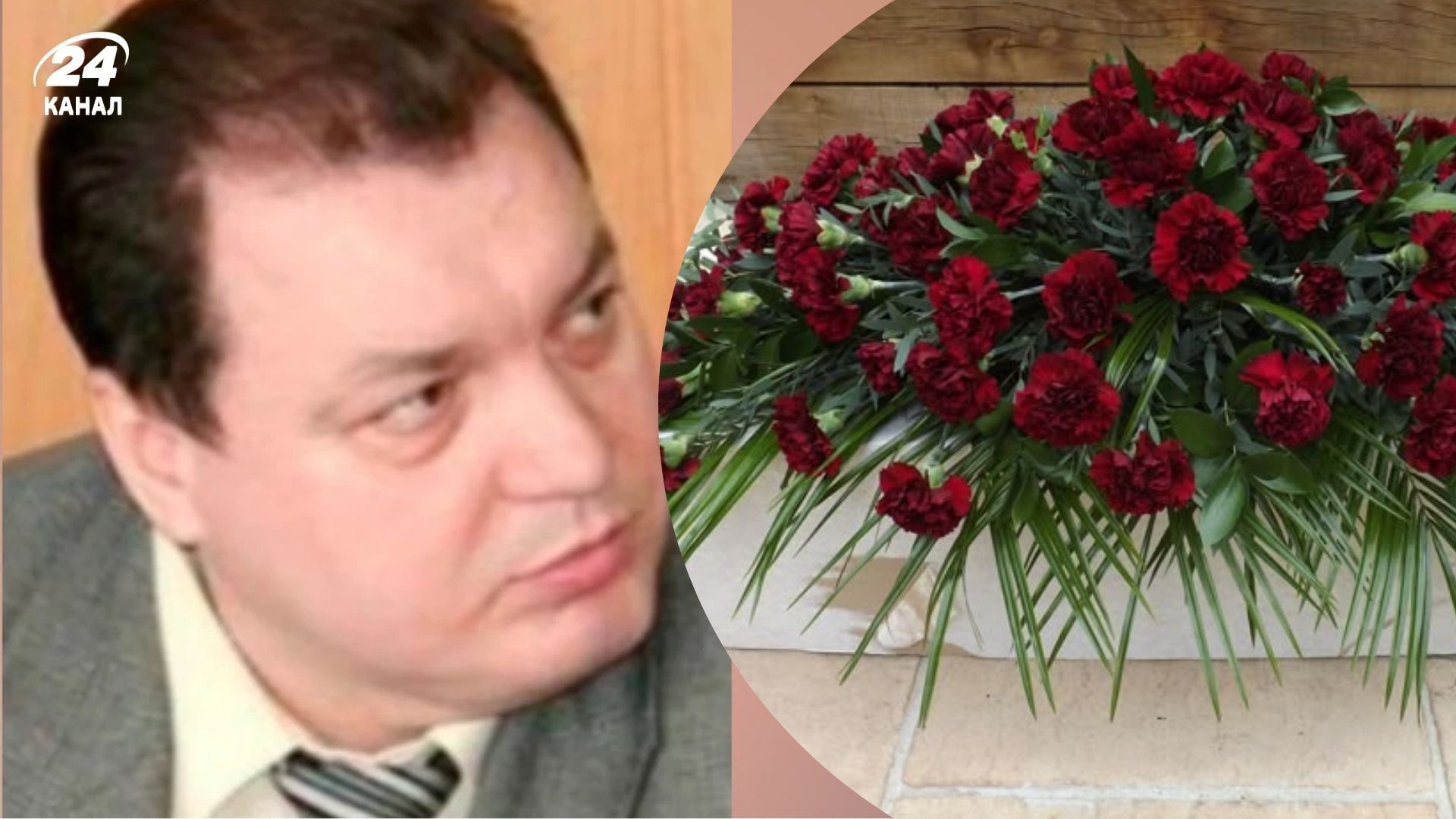 Ексгенерал СБУ Ляпкін, який тероризував херсонців, загинув на війні Ексгенерал СБУ Ляпкін, який тероризував херсонців, загинув на війні