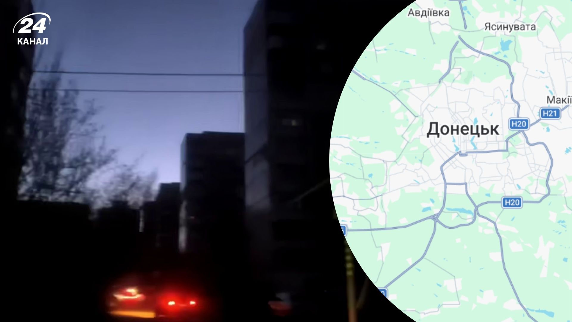 В окупованій частині Донбасу стався масштабний блекаут - 24 Канал В окупованій частині Донбасу стався масштабний блекаут - 24 Канал