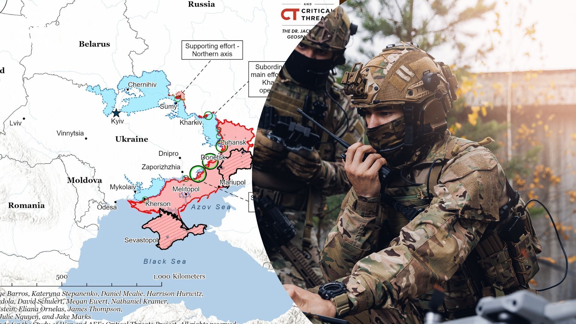 ЗСУ стримують наступ окупантів та контратакують ЗСУ стримують наступ окупантів та контратакують