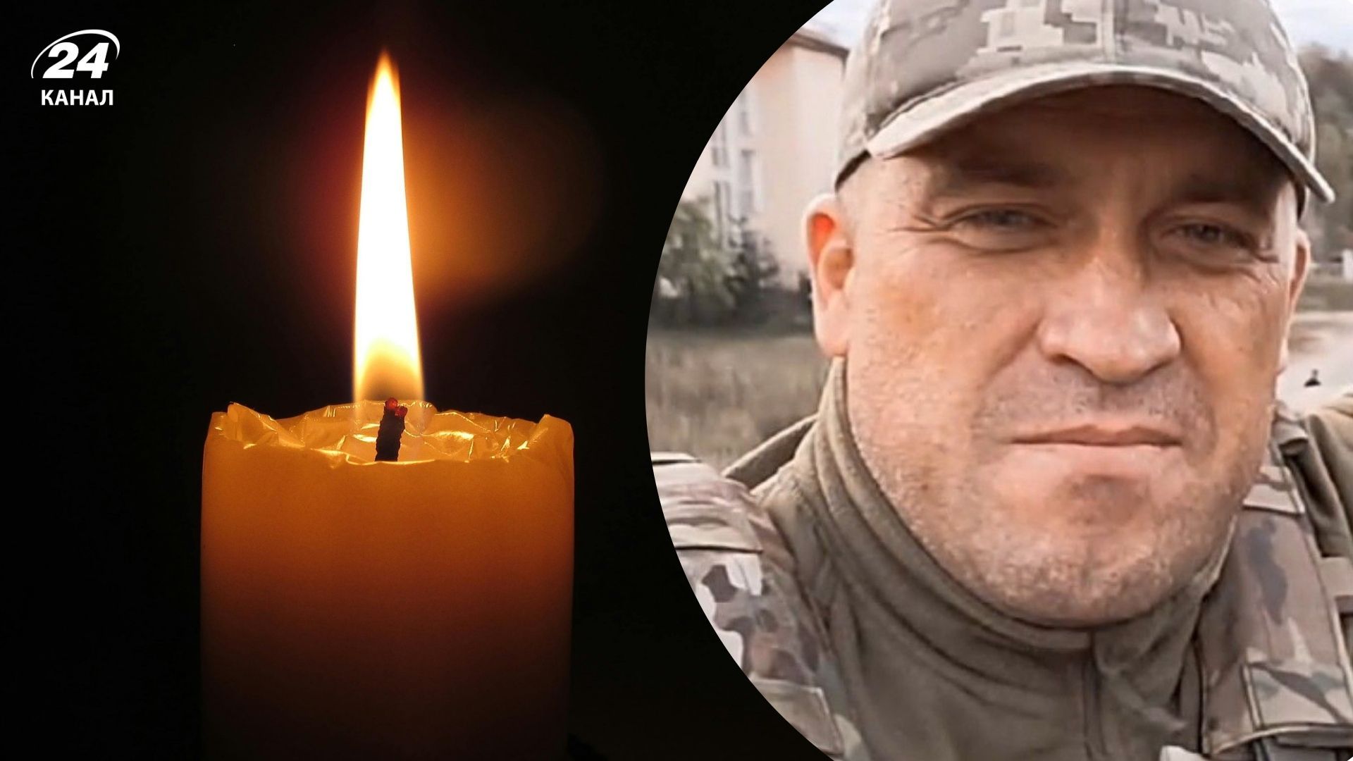 На войне за Украину погиб Владимир Полегенький