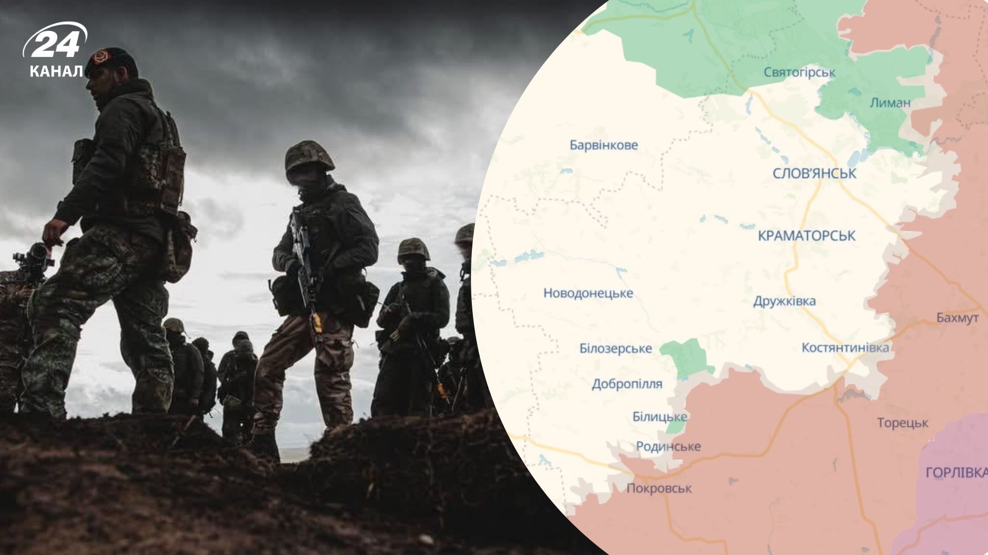 Дії Сил оборони на Півдні зірвали наступ Росії на Донеччині Дії Сил оборони на Півдні зірвали наступ Росії на Донеччині