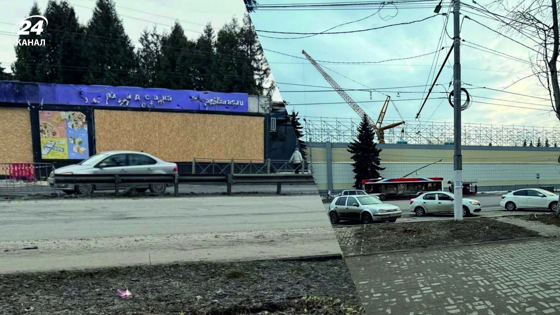 "АТЭШ" фиксирует последствия удара по заводу "Кремний Эл" в Брянске - 24 Канал "АТЭШ" фиксирует последствия удара по заводу "Кремний Эл" в Брянске - 24 Канал