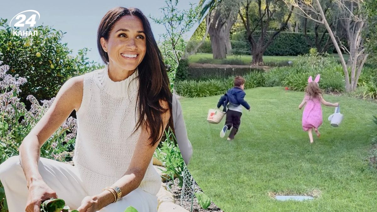 Меган Маркл показала, як діти відсвяткували Великдень 2026