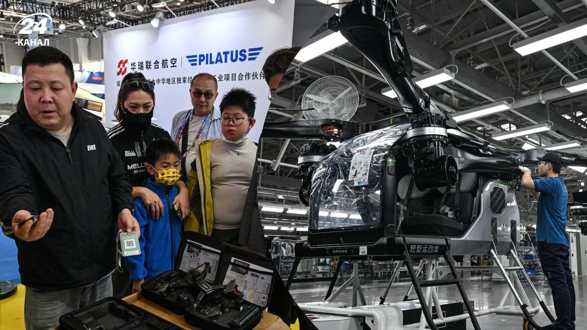 Китай усиливает контроль за полетами дронов Китай усиливает контроль за полетами дронов