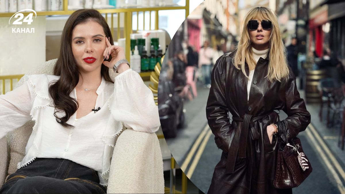 Міла Єрємєєва Міла Єрємєєва