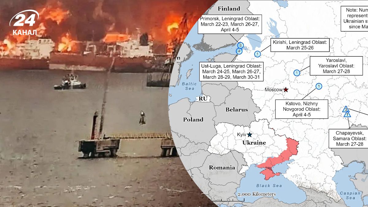 Почему российская ПВО не отражает украинские атаки по нефтяной инфраструктуре Почему российская ПВО не отражает украинские атаки по нефтяной инфраструктуре