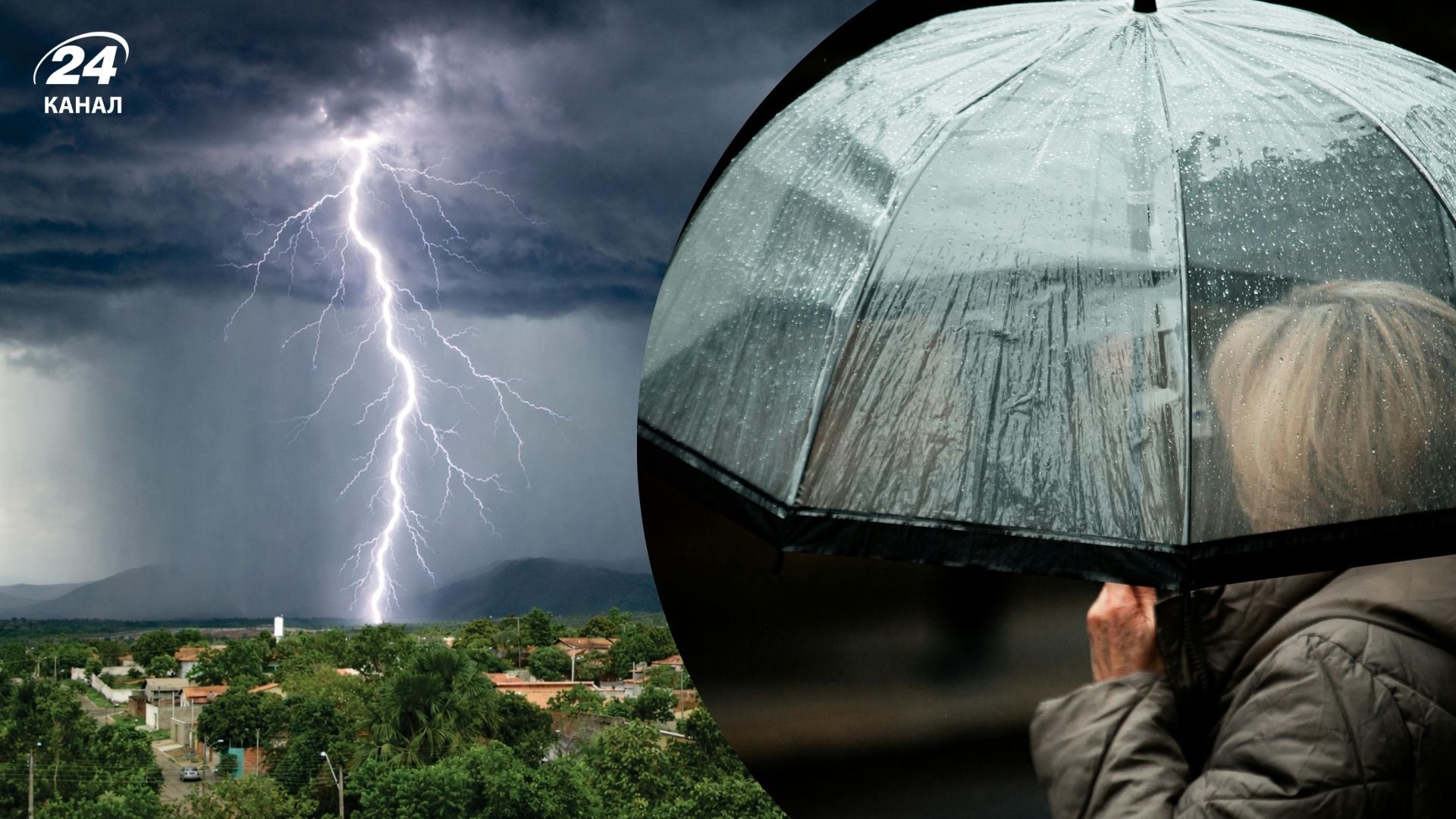 На Львовщине прогнозируют сильный ветер и грозы На Львовщине прогнозируют сильный ветер и грозы