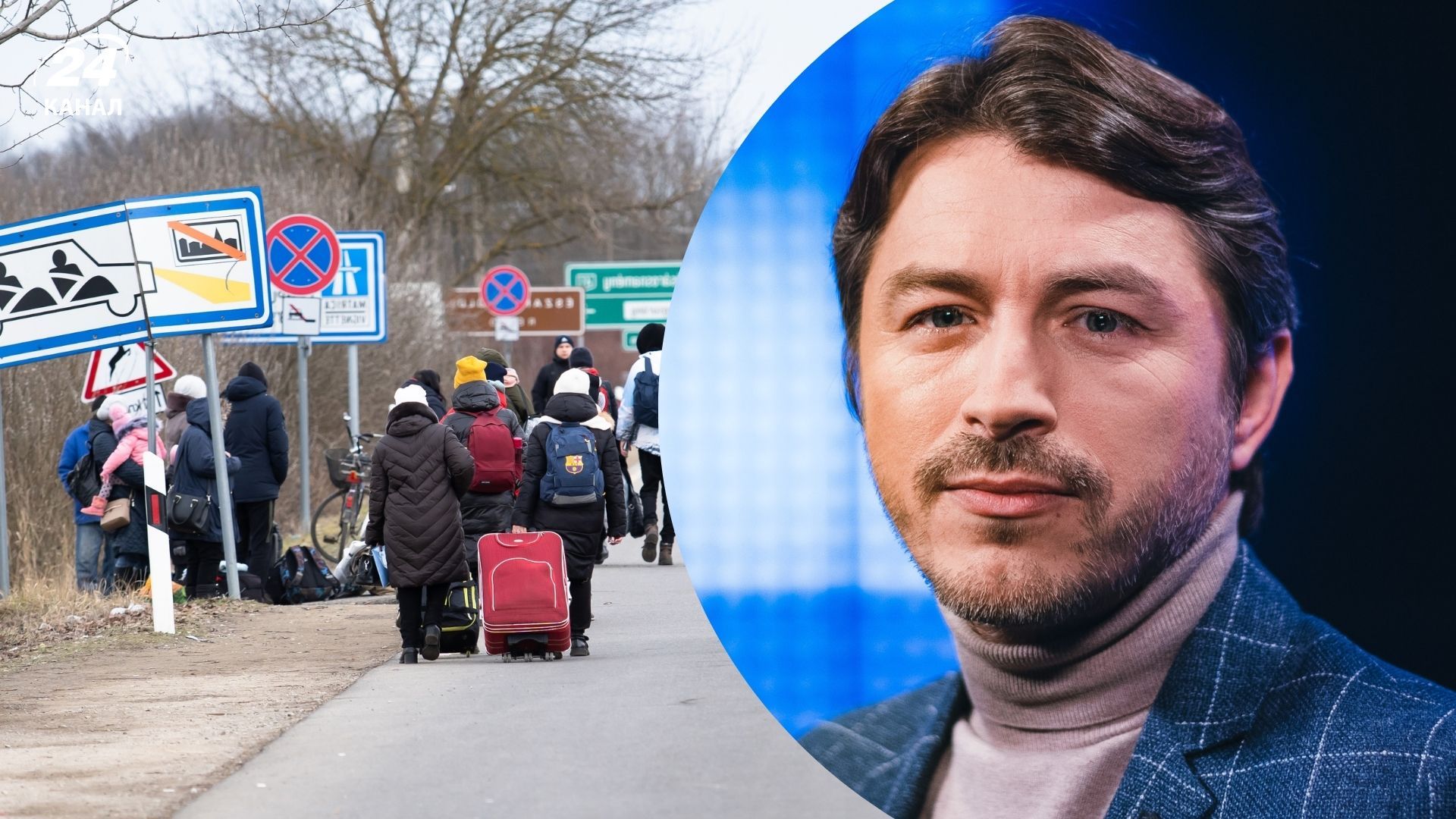 Це посміховисько, – Притула гостро відреагував на проблему повернення українців з-за кордону - 24 Канал