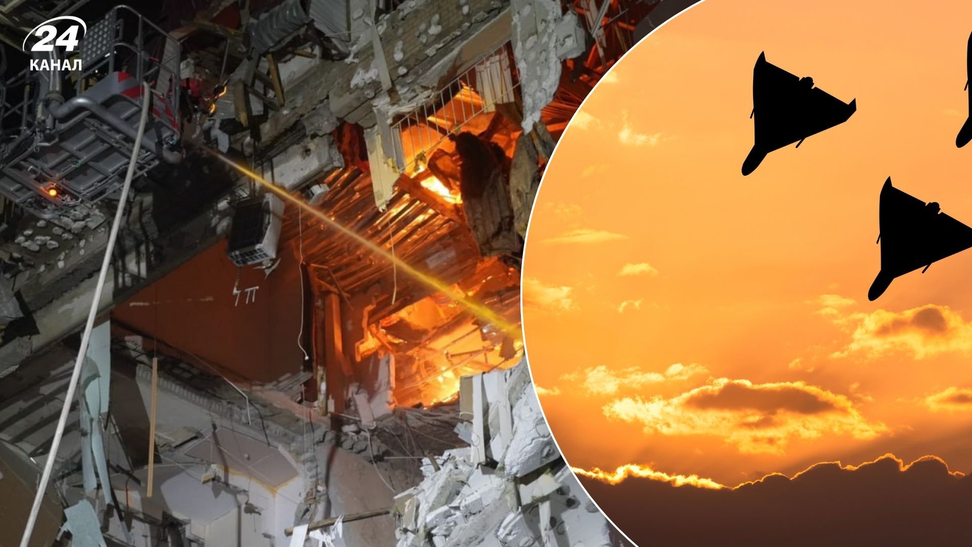 Россия выпустила почти 3 тысячи дронов по Украине за прошедшую неделю Россия выпустила почти 3 тысячи дронов по Украине за прошедшую неделю