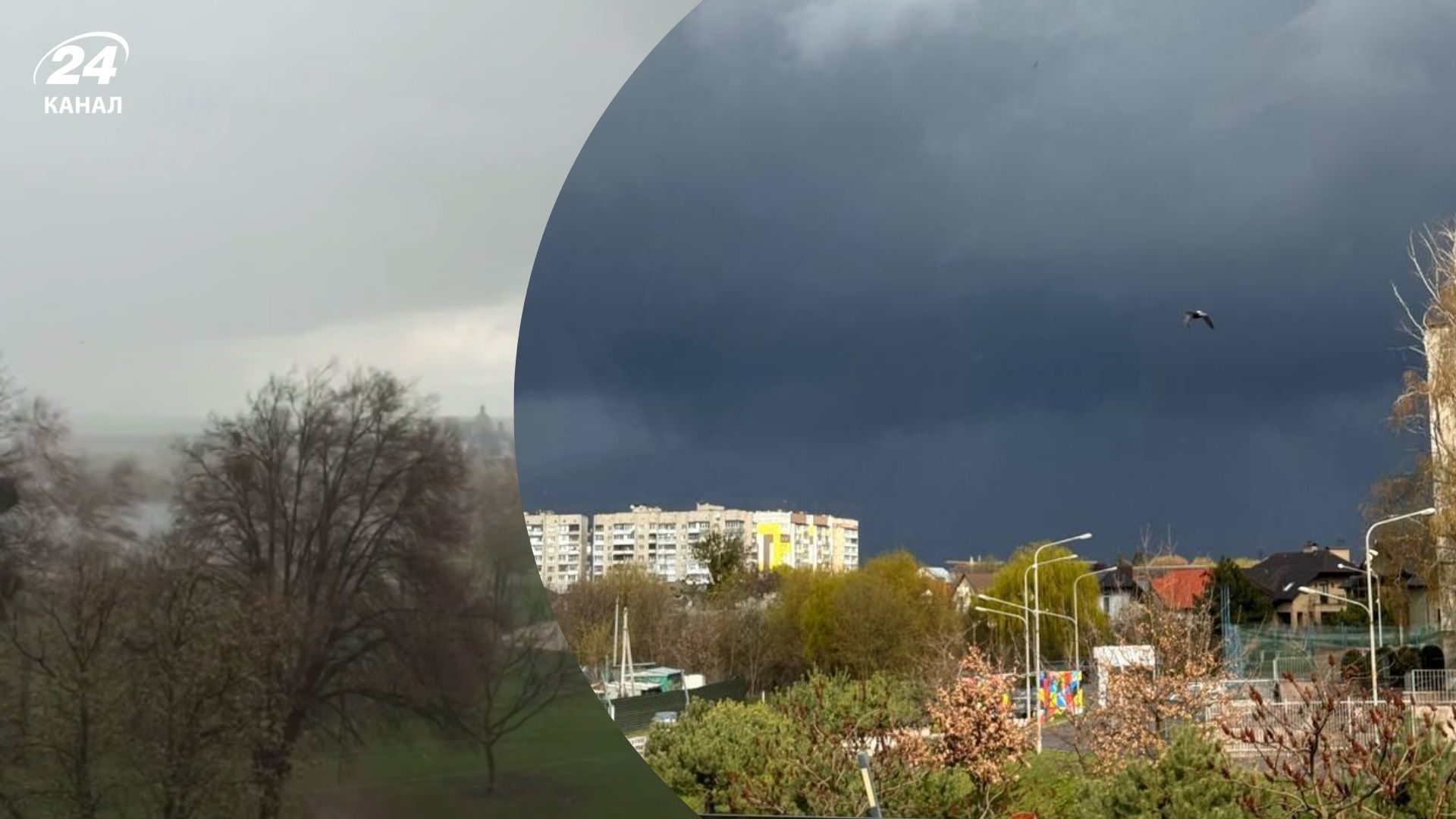 Теплая весна "взяла паузу": непогода накрыла Украину - 24 Канал Теплая весна "взяла паузу": непогода накрыла Украину - 24 Канал