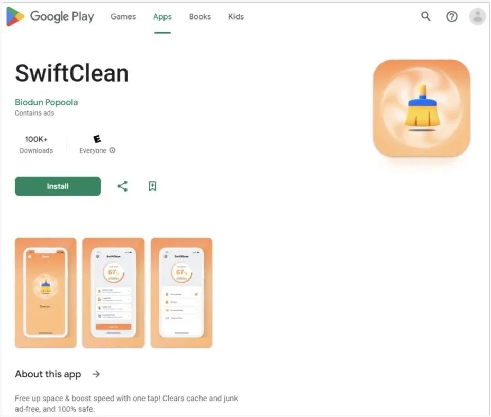 Додаток SwiftClean