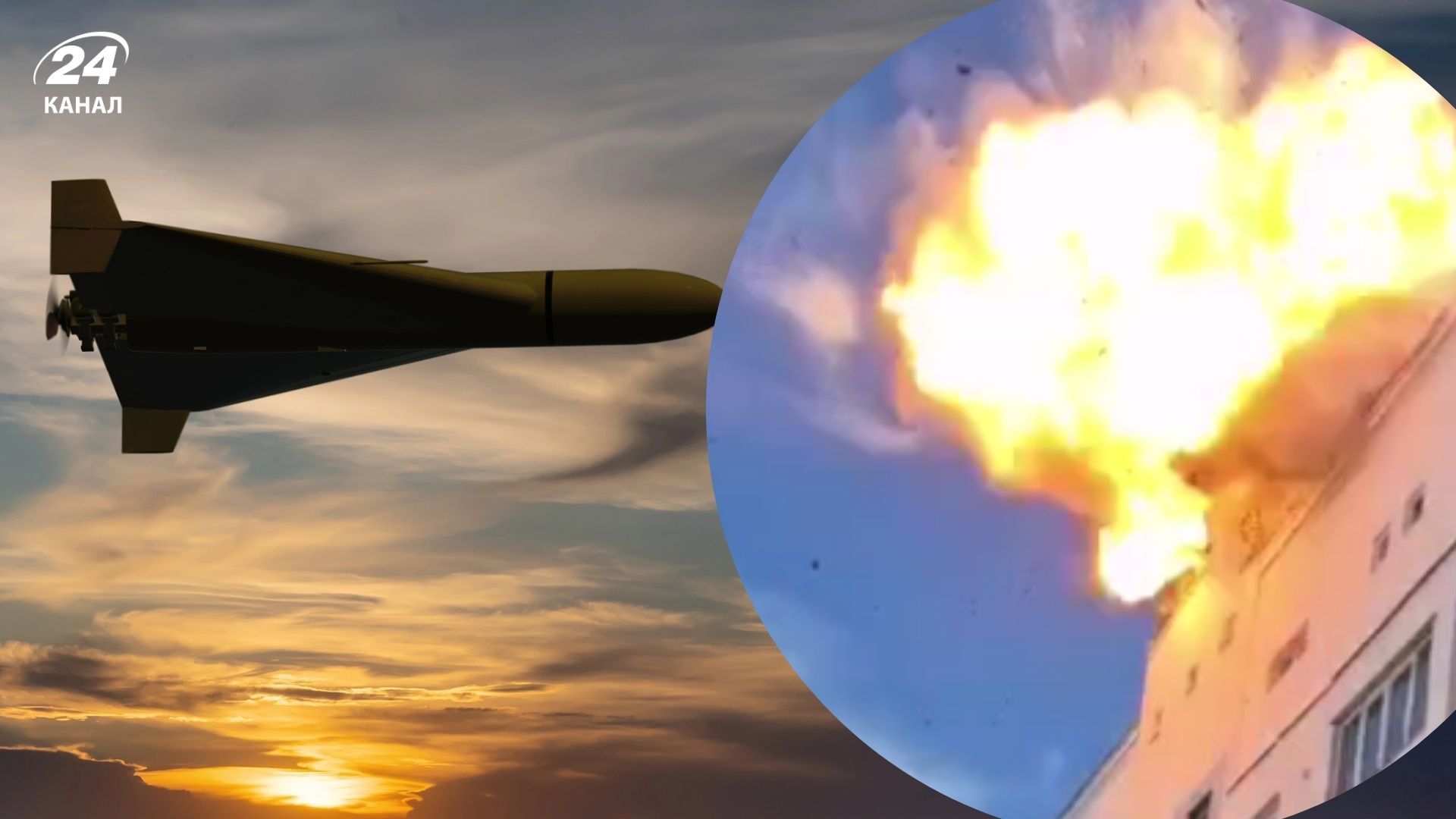 Ворожі війська завдали декількох ударів по Харкову Ворожі війська завдали декількох ударів по Харкову