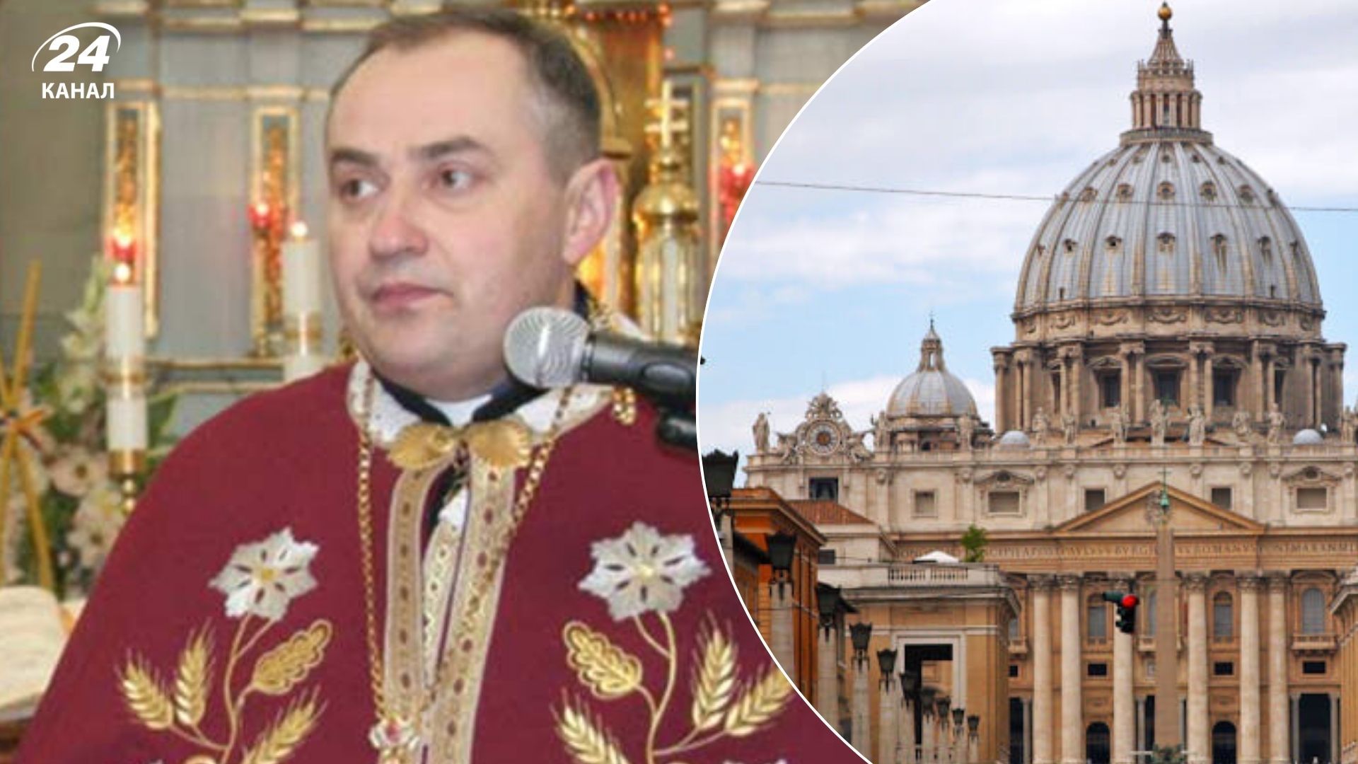 Священника з Львівщини відлучили від УГКЦ за повторне одруження