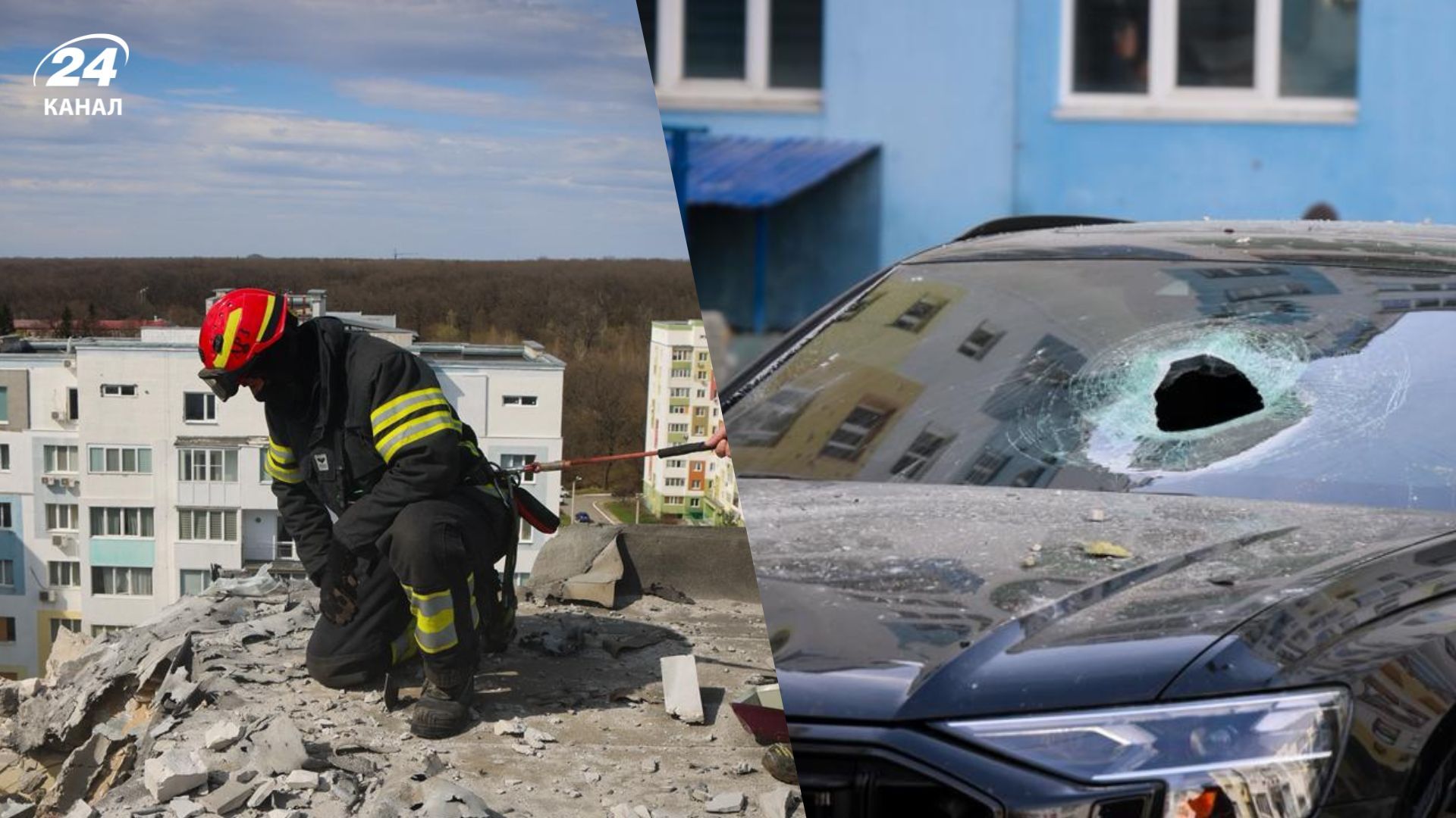 Харьков, атака дронов сегодня 6 апреля 2026 - Шахед атаковал учебное заведение