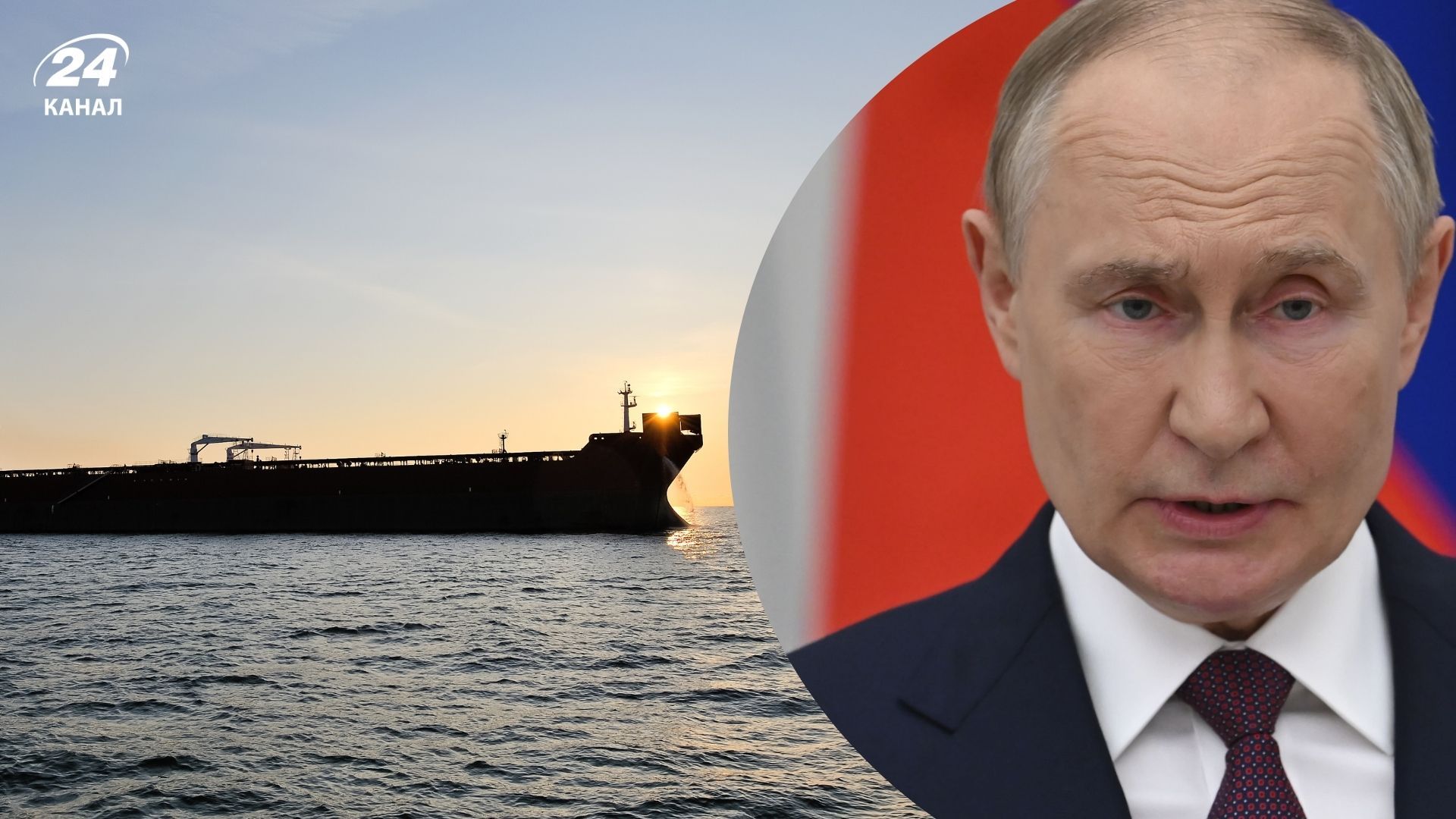 Москва пригрозила Лондону за задержание танкеров за задержание танкеров