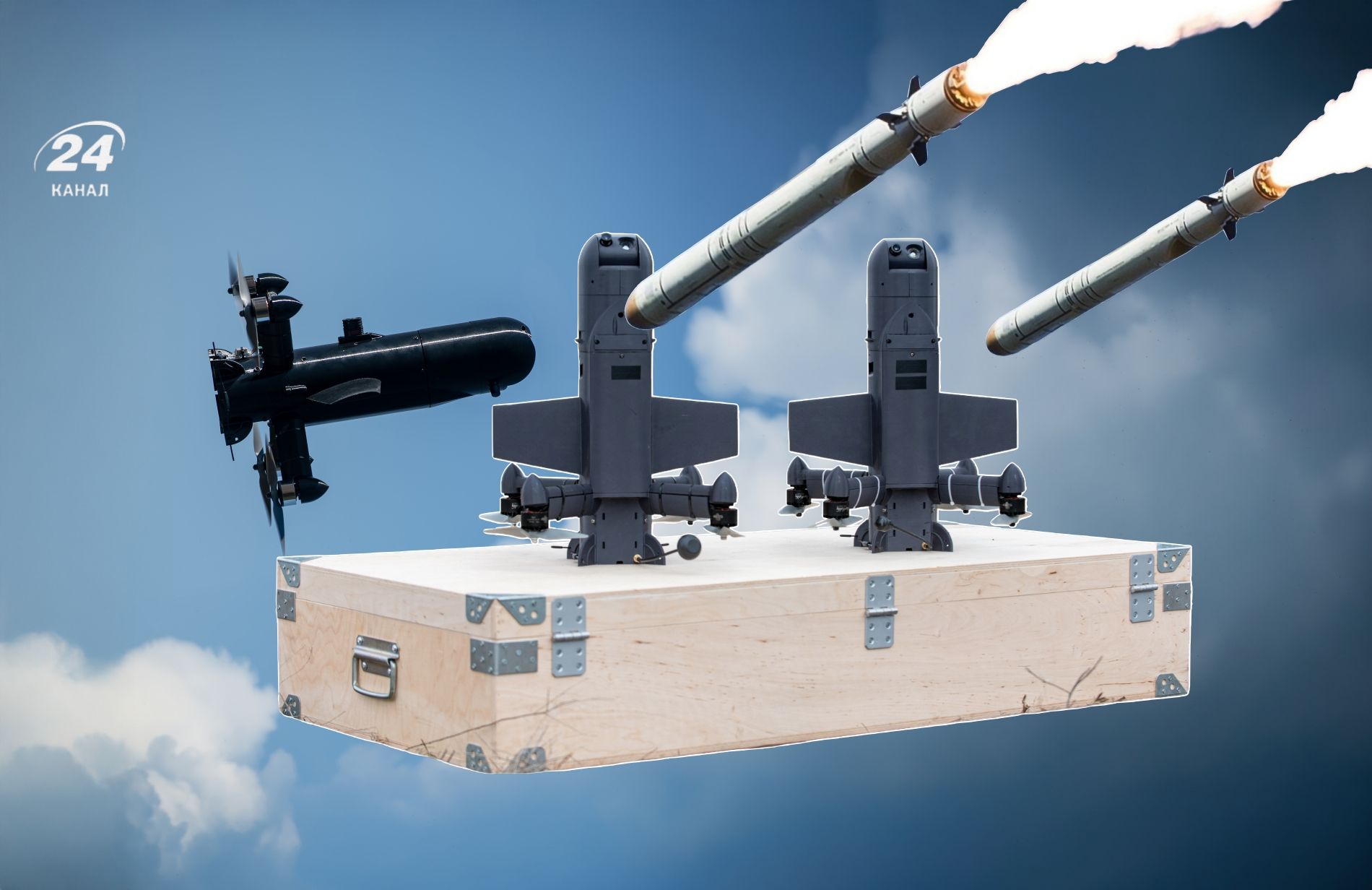 Атака на виробника дронів TechEx