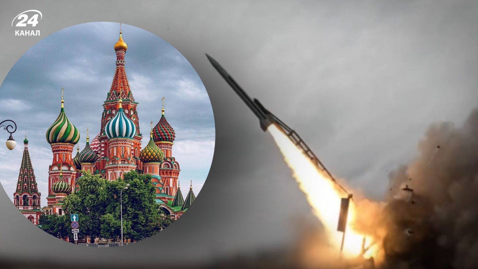 Українська балістика зможе долетіти до Москви