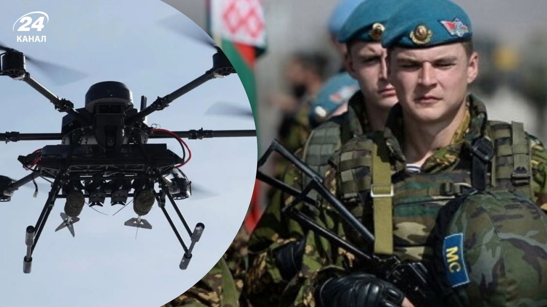 Росія використовує Білорусь для ударів по Україні Росія використовує Білорусь для ударів по Україні