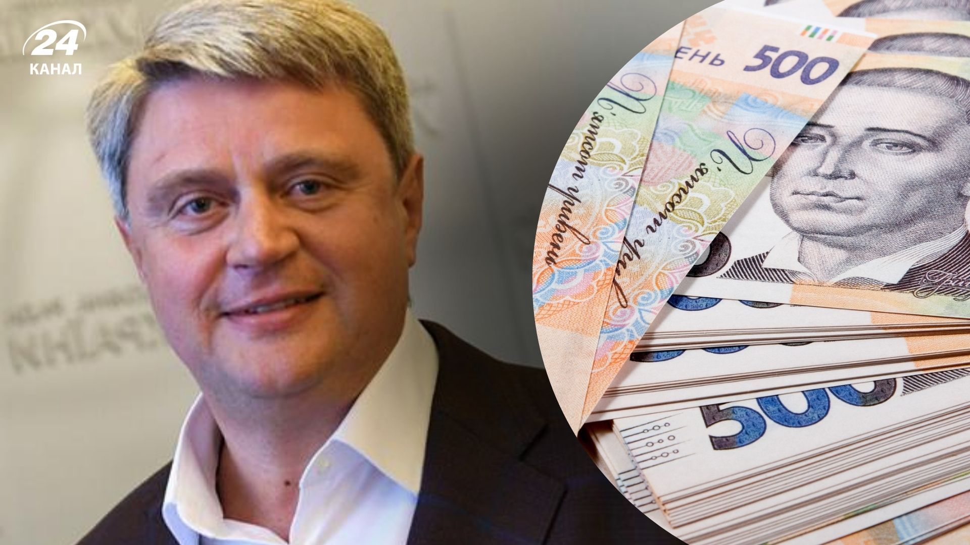 Незаконне збагачення на 13 мільйонів гривень: під підозрою – чинний нардеп - 24 Канал Незаконне збагачення на 13 мільйонів гривень: під підозрою – чинний нардеп - 24 Канал
