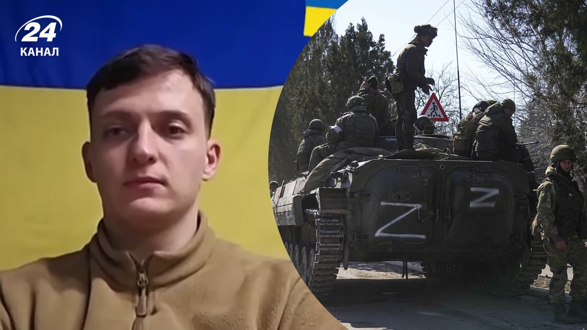 Военный прокомментировал ситуацию на фронте