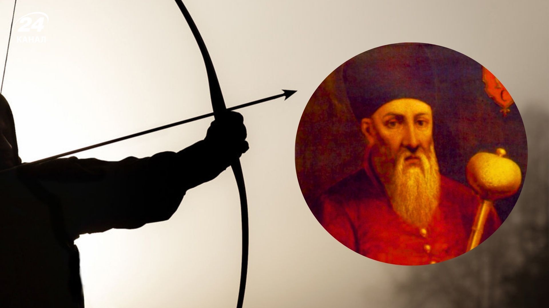 Петр Конашевич-Сагайдачный, что известно - почему гетмана прозвали Сагайдачным