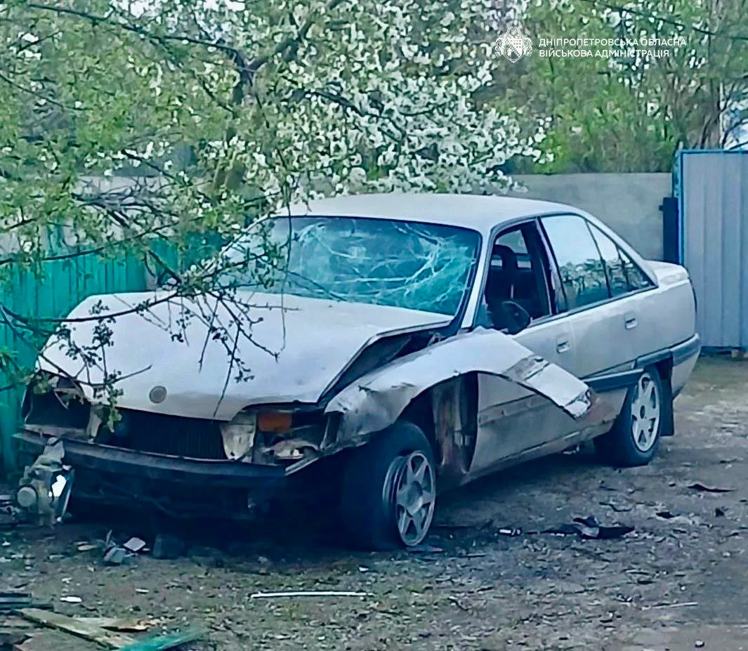 Атака на Днепропетровскую область