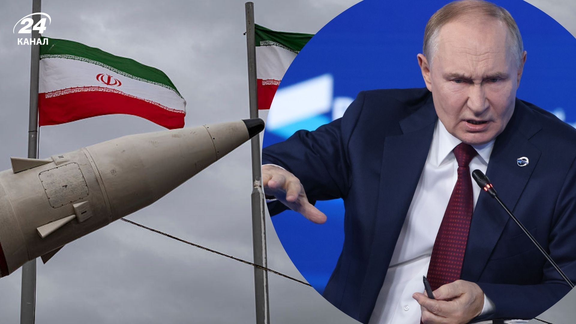 Росія передала Ірану список ключових об'єктів енергетики Ізраїлю Росія передала Ірану список ключових об'єктів енергетики Ізраїлю