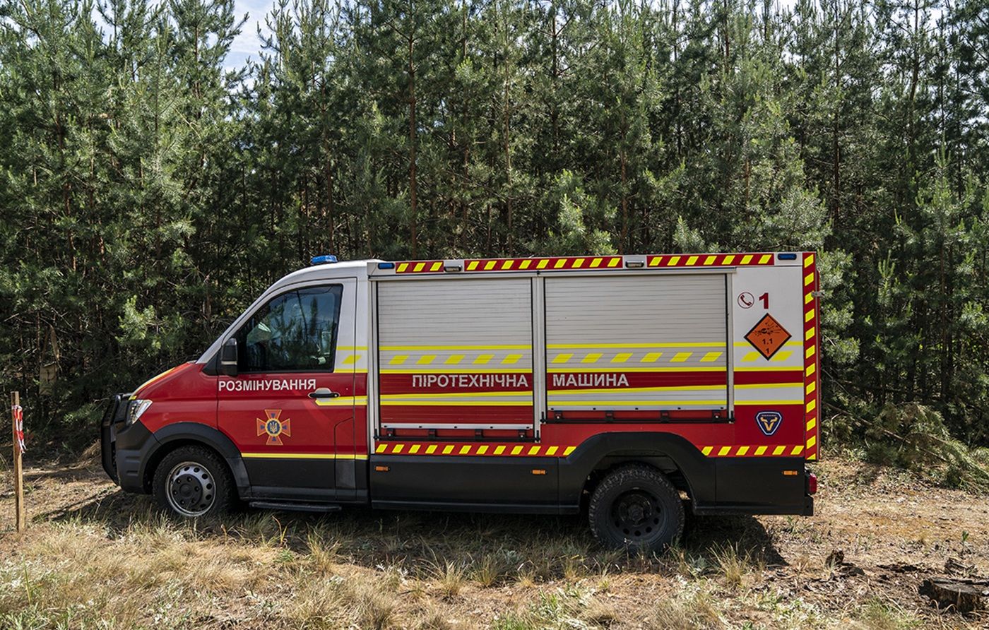 Розмінування земель Розмінування земель