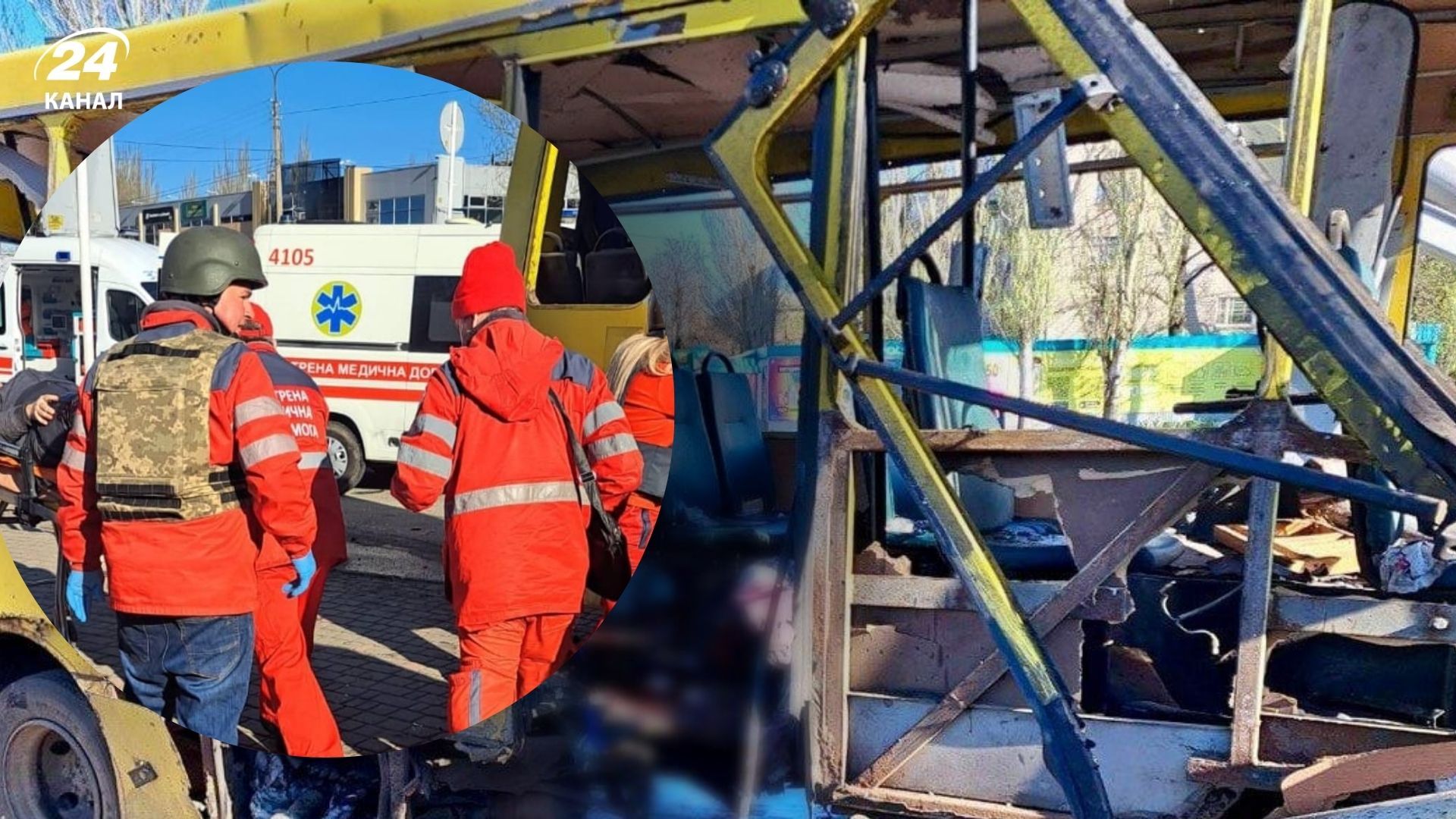 Россия ударила по автобусу в центре Никополя: есть погибшие и раненые - Днепр