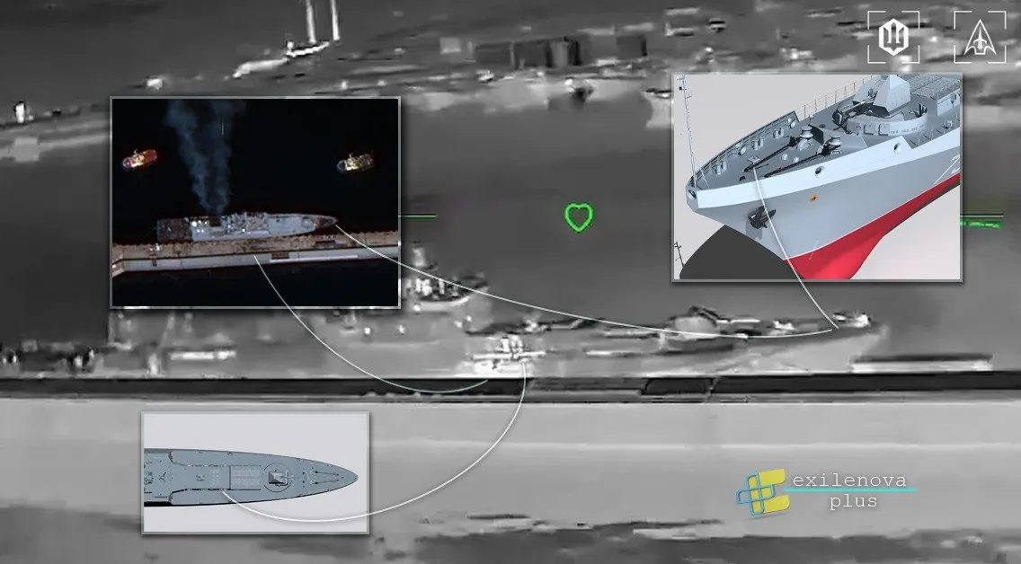 Фрегат було уражено щонайменше двічі