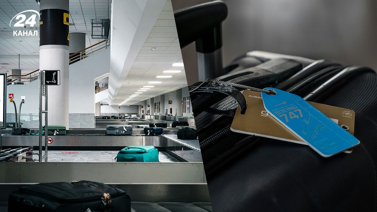 Лайфхак для валіз - чому не варто чіпляти стрічки на валізи