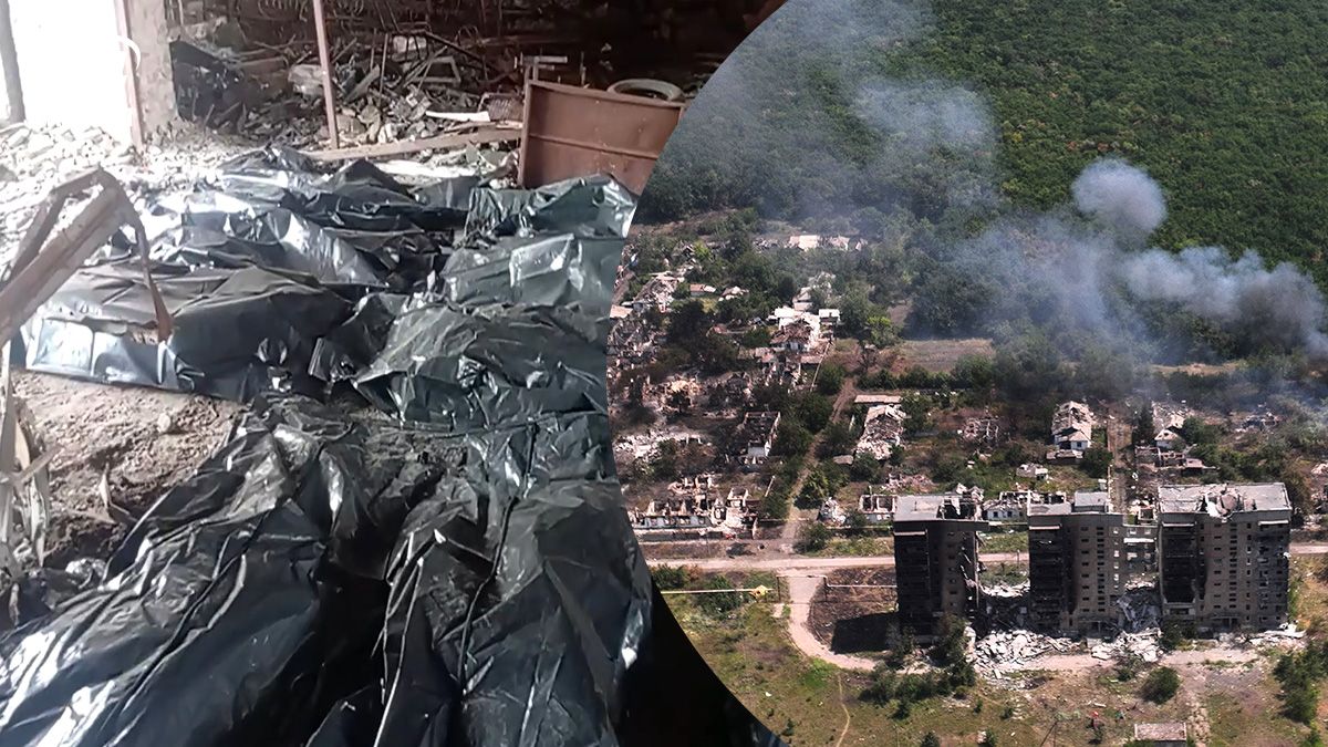 Трупи російських солдатів у Торецьку, місто Торецьк з висоти Трупи російських солдатів у Торецьку, місто Торецьк з висоти