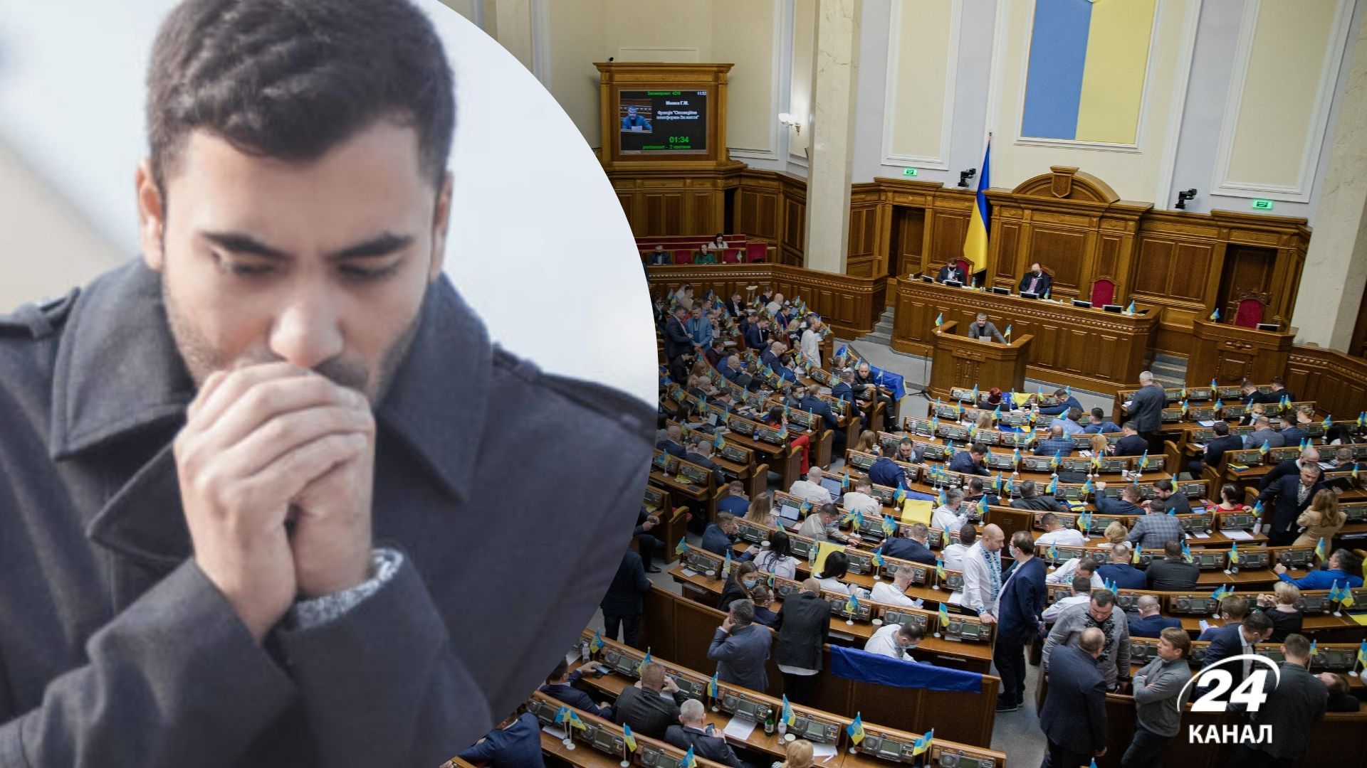 Апарат Ради закликав нардепів вдягатися тепліше Апарат Ради закликав нардепів вдягатися тепліше