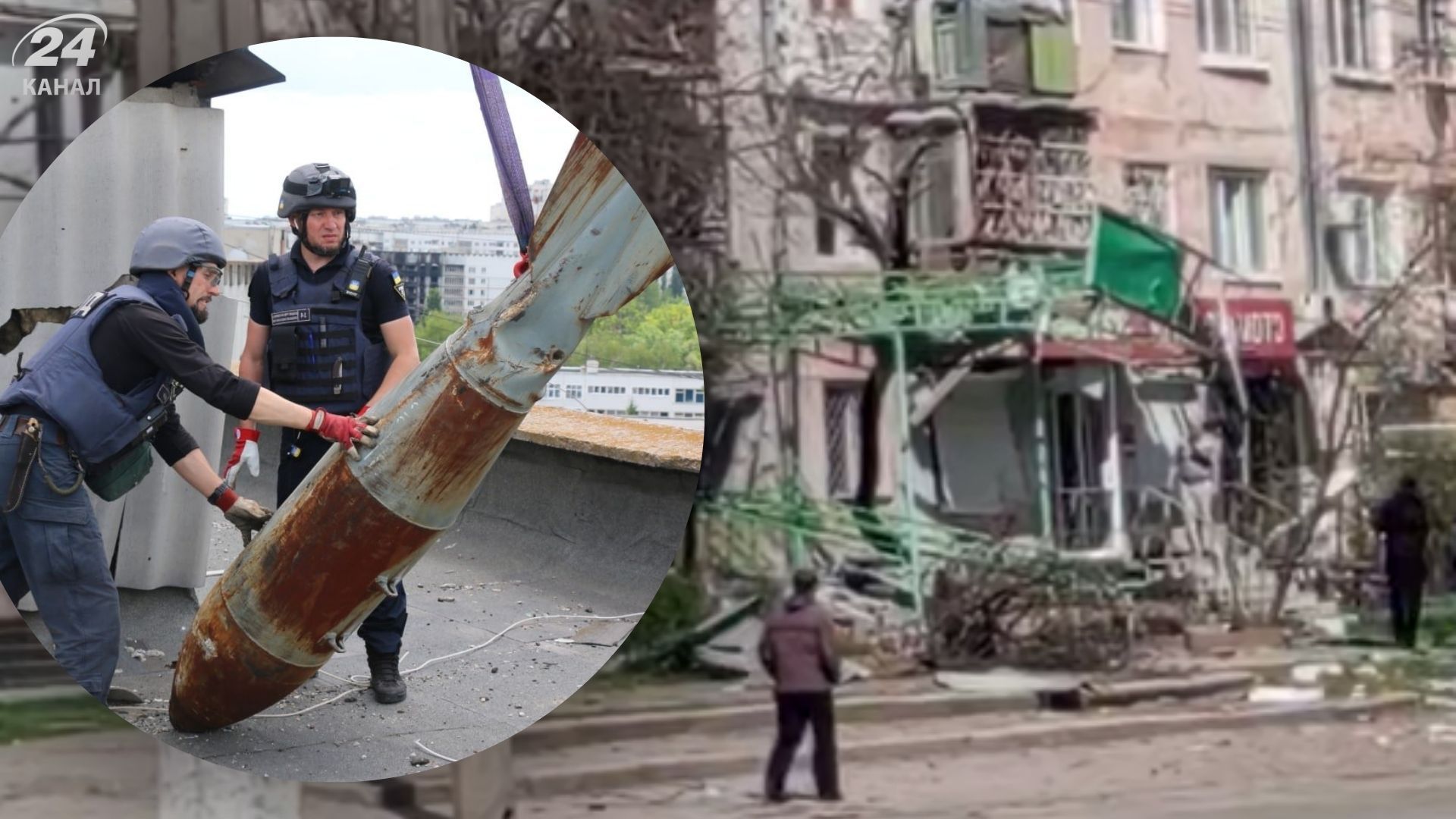 Россия забрасывает Херсон КАБами Россия забрасывает Херсон КАБами